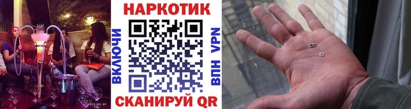 Купить наркотики Нефтекамск гидра онион Каннабис Меф мяу мяу Гашиш Cocaine