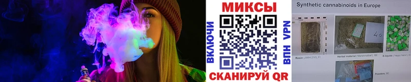 Бутират бутик  купить закладку  Нефтекамск 