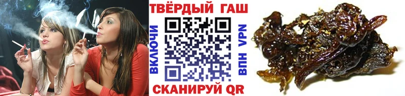 где можно купить наркотик  Нефтекамск  ГАШ ice o lator 