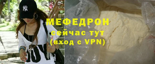 PSILOCYBIN Вязники