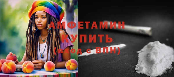 PSILOCYBIN Вязники