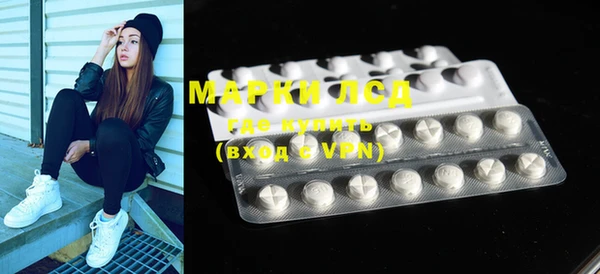 марихуана Вяземский