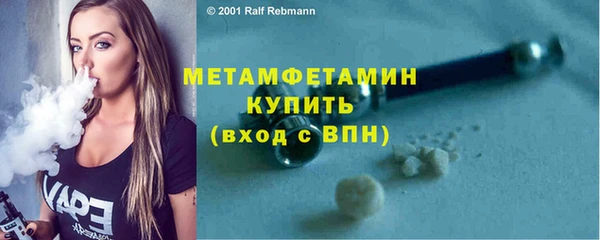 PSILOCYBIN Вязники