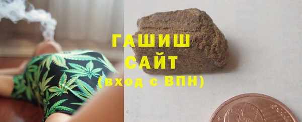 PSILOCYBIN Вязники