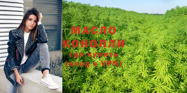 PSILOCYBIN Вязники