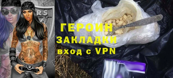 PSILOCYBIN Вязники
