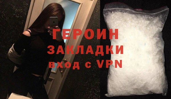 PSILOCYBIN Вязники
