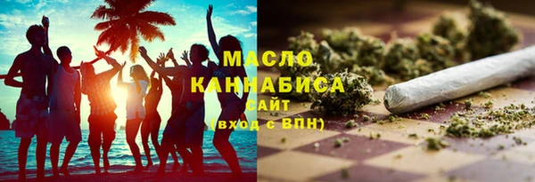 PSILOCYBIN Вязники