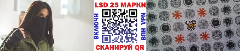 Марки NBOMe 1500мкг  Нефтекамск 